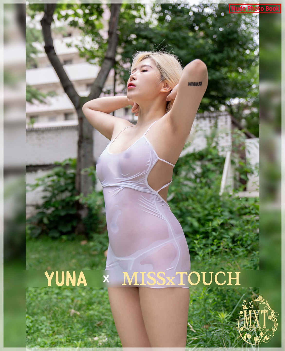 韩模写真 MISS TOUCH NO.027 Miss x Yuna