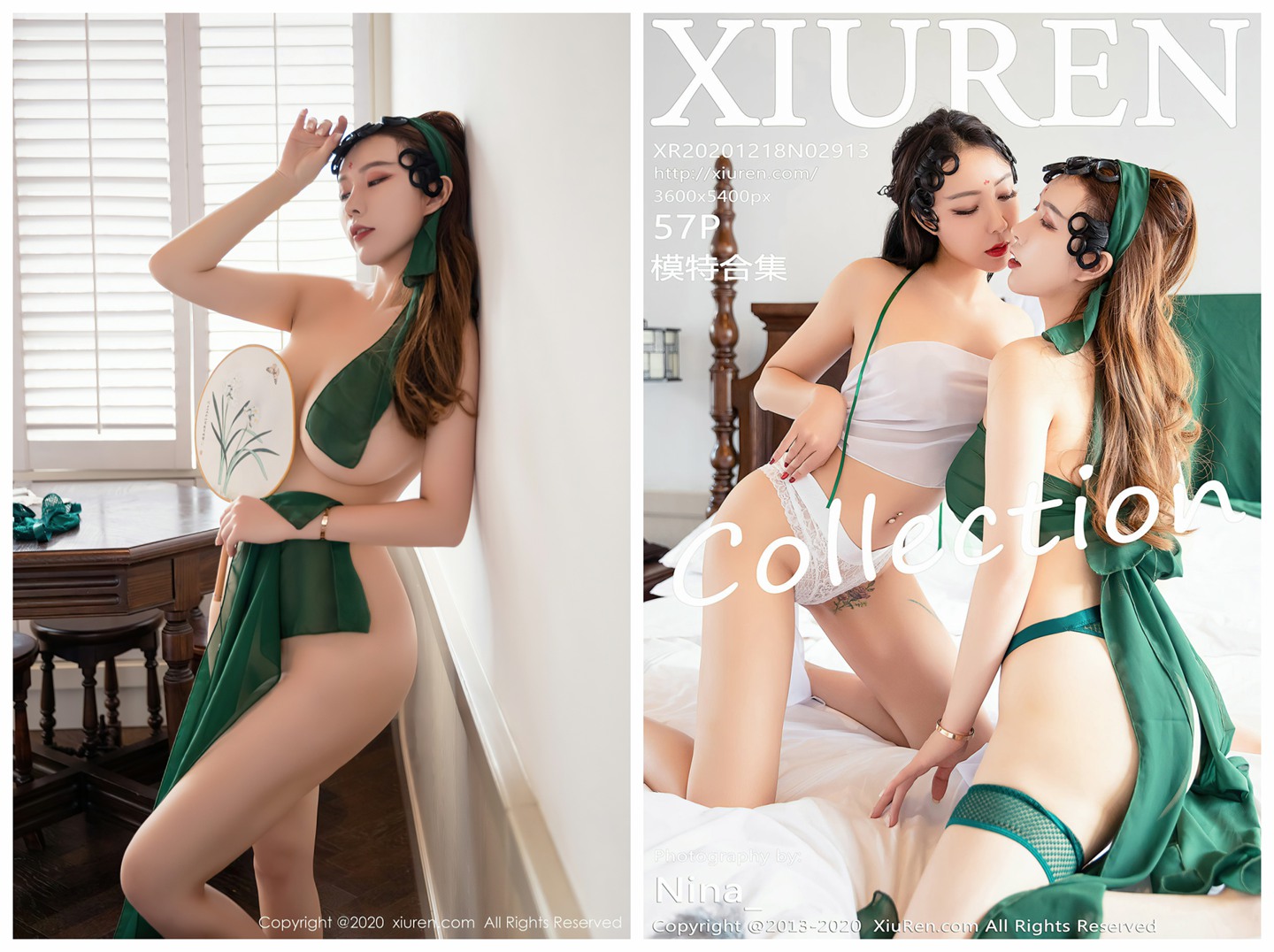 秀人网极品女神尤妮丝&&巨乳网红松果儿 激情缠绵《白蛇新爱》纵享丝滑